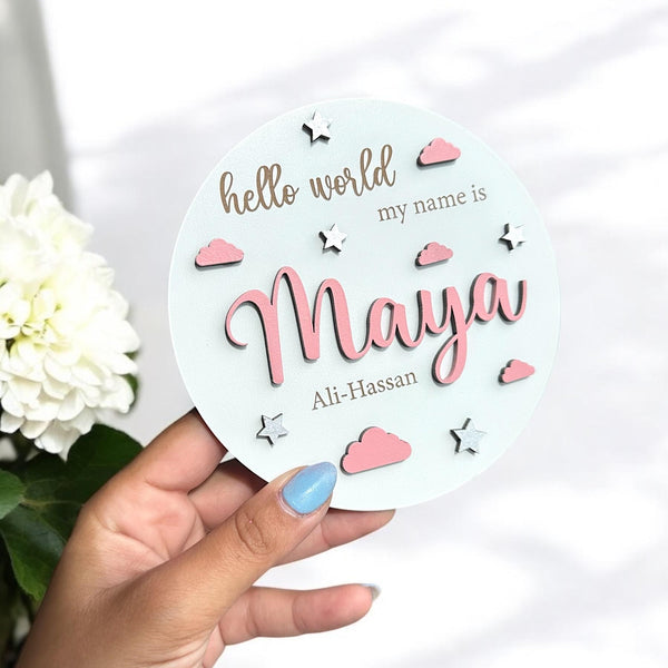 Personalised 3D baby name announcement disc in natural wood, nursery decor
