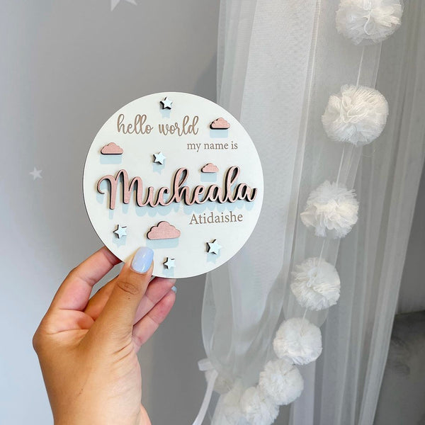 Birth Announcement Disc wood round shape with engraved details