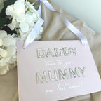 A5 acrylic wedding sign, customizable, white text on clear background