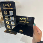 Clear acrylic business card holder with custom logo display stand
