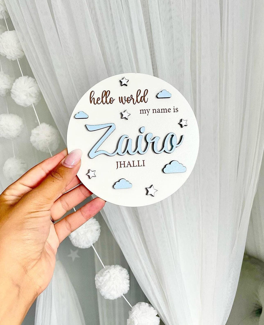 Personalised 3D baby name announcement disc, custom wooden plaque, nursery decor